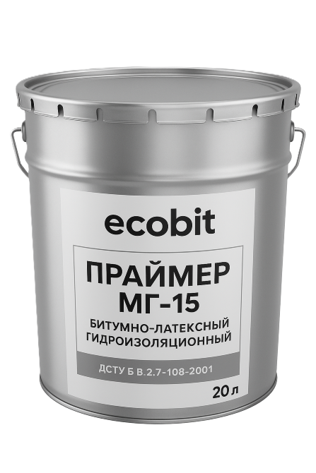 Праймер гідроізоляційний бітумно-латексний МГ-15 Ecobit ДСТУ Б В.2.7-108-2001 20 л Дніпро - зображення 1