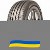235/45 R18 Tracmax X-privilo TX3 98W Легкова шина Київ