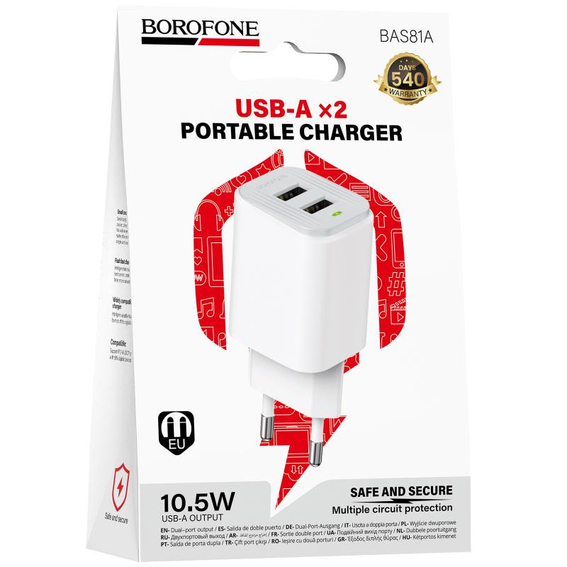 СЗУ Borofone BAS81A Star 10.5W (2USB-A) Херсон - зображення 2