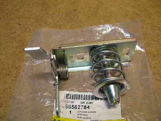 Замок капота Matiz Дніпро