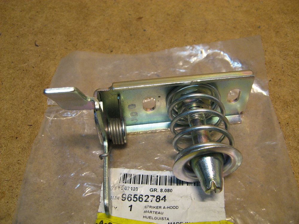 Замок капота Matiz Дніпро - зображення 1