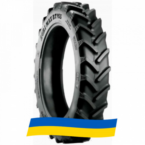 11.2 R36 BKT AGRIMAX RT-955 139/139A8/B Сельхоз шина Київ - зображення 6