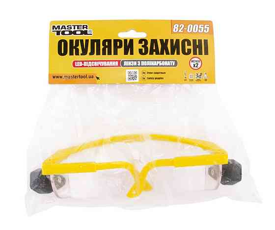 Очки открытые MASTERTOOL КОМФОРТ панорамная линза полуоправа с регулируемыми дужками LED l-класс про Харків