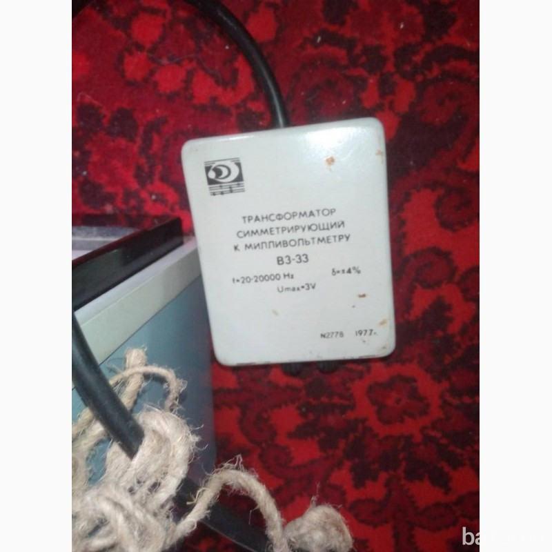 Милливольтметры В3-33, 0-10в. -01-30в. с трансформатором. -1шт. Харків - зображення 5