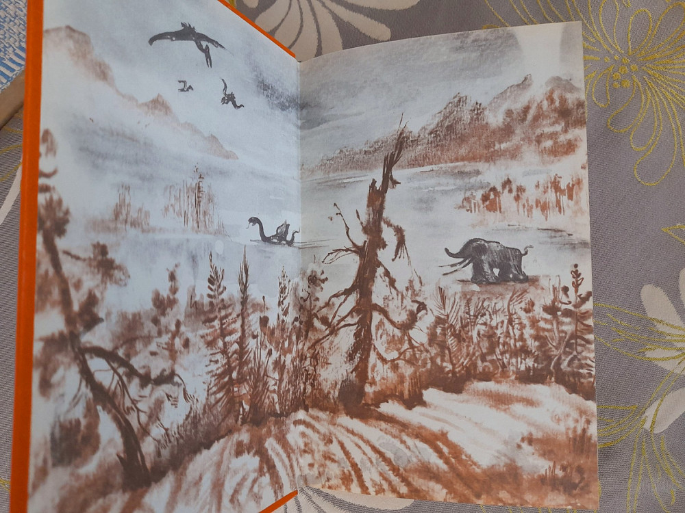 В.А. Обручев Плутония бпнф библиотека приключений фантастики Запоріжжя - зображення 2