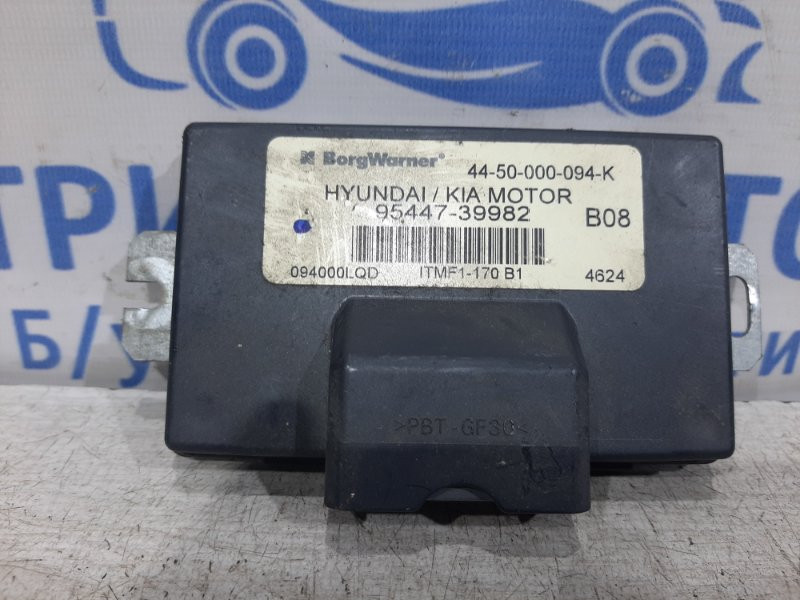 Блок управления полным приводом Hyundai Tucson JM 2.0 DIESEL D4EA 2004 (б/у) Київ - зображення 1