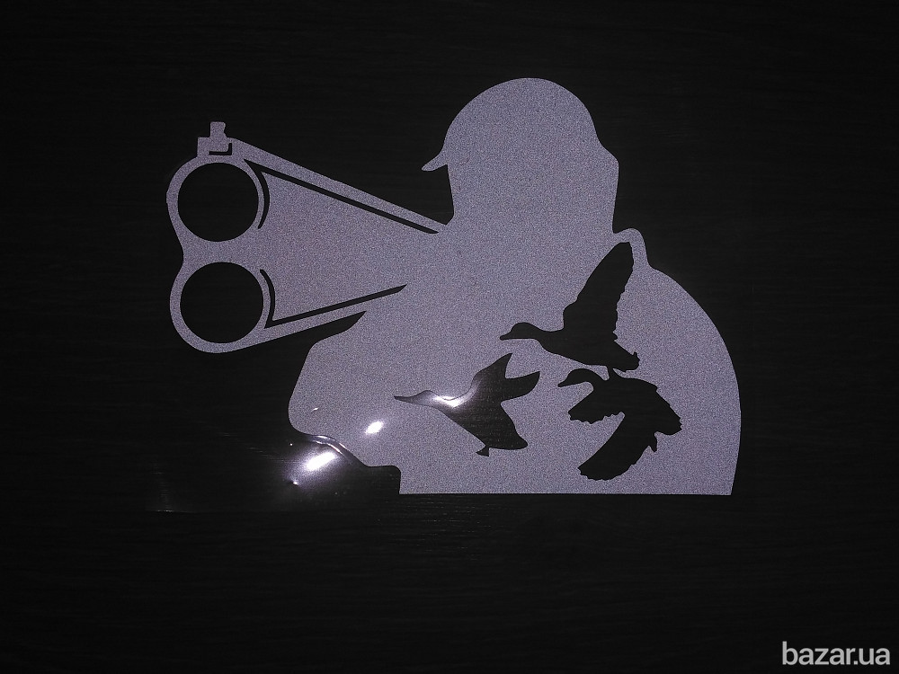 Наклейка на авто или мото Охотник Белая светоотражающая Борисполь - изображение 3