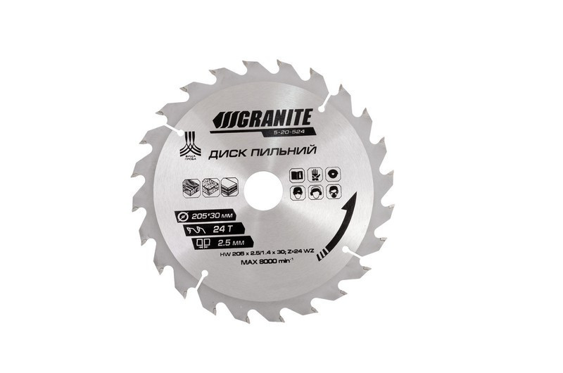 Диск пильный для дерева GRANITE с твердосплавными напайками 205х30х24Т адаптер 30-25.4 7450 об/мин 5 Харьков - изображение 1