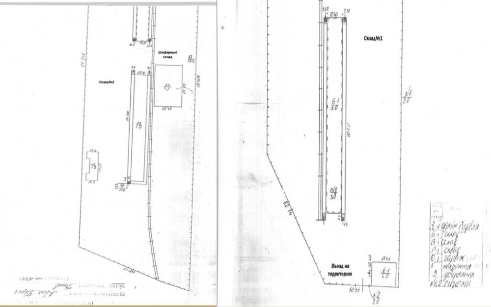 продажа склады Каневский, Канев, 350000 $ Канев - изображение 5