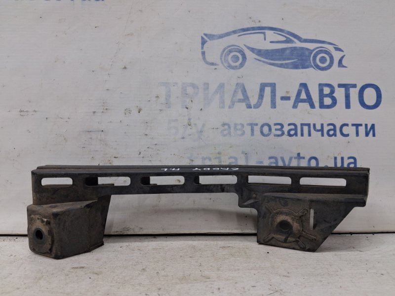 Кронштейн бампера передний левый Volkswagen Caddy 2K 1.9 DIESEL BJB 2003 (б/у) Киев - изображение 1