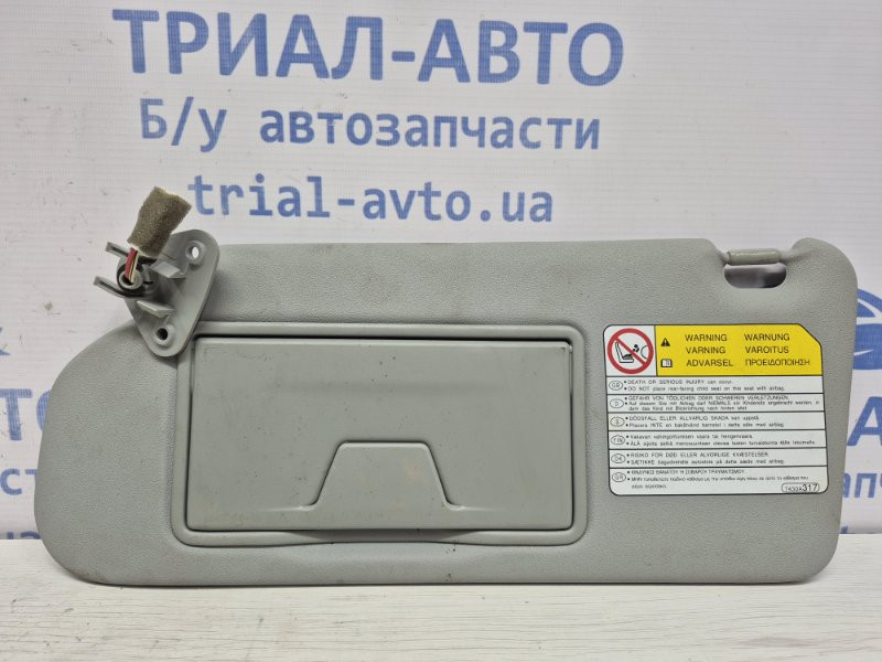 Козырек солнцезащитный левый Mitsubishi Outlander 2007-2012 7620A067HA (Арт. 51339) Київ - зображення 1
