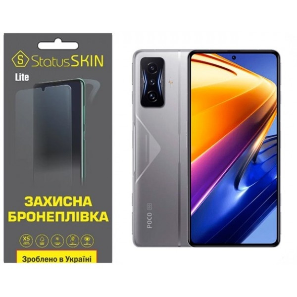 Pocophone Поліуретанова плівка StatusSKIN Lite на екран Xiaomi Redmi K50 Gaming/Poco F4 GT Глянцева  Харків - зображення 2