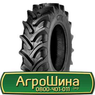 600/65 R28 GTK RS200 157/154D/A8 Сільгосп шина Киев