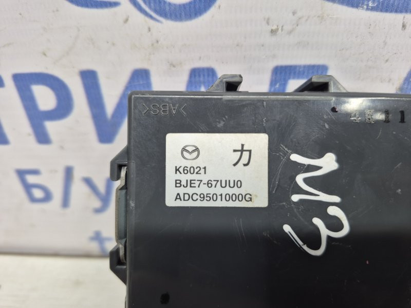 Блок управления Mazda 3 2013-2019 BJE767UU0 (Арт. 50469) Київ - зображення 3