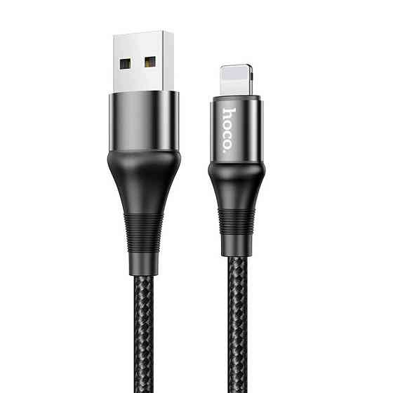 Дата кабель Hoco X50 "Excellent" USB to Lightning (1m) Херсон