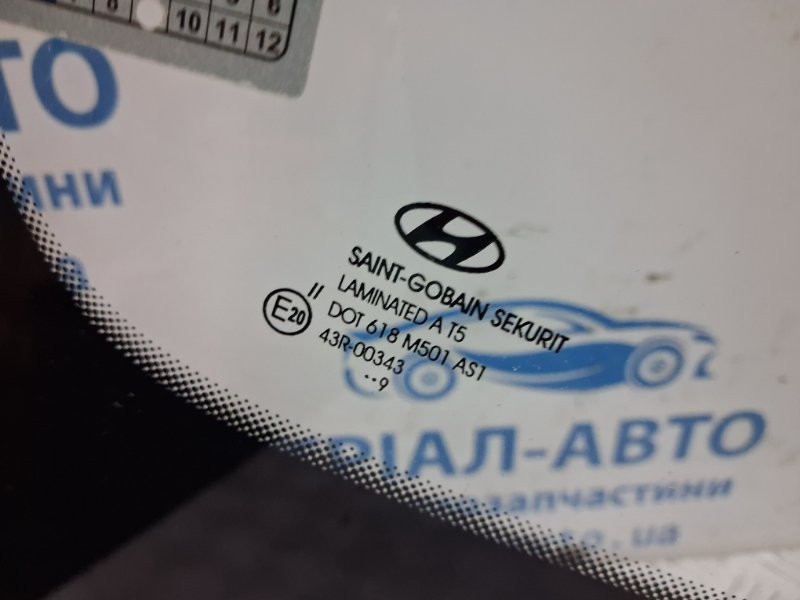 Стекло лобовое Hyundai I30 FD 1.6 DIESEL D4FB 2007 (б/у) Київ - зображення 4