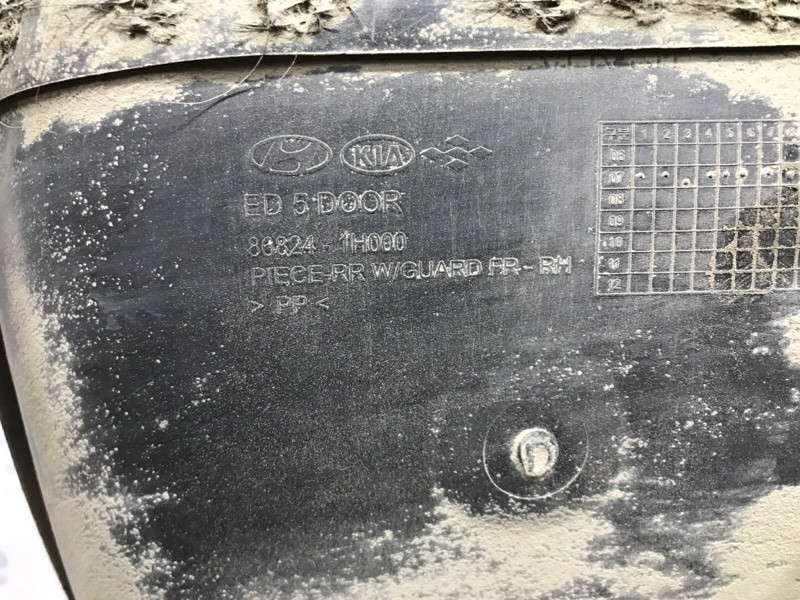 Подкрылок задний правый Kia Ceed 2006-2012 86824-1H000 (Арт. 54364) Киев - изображение 8