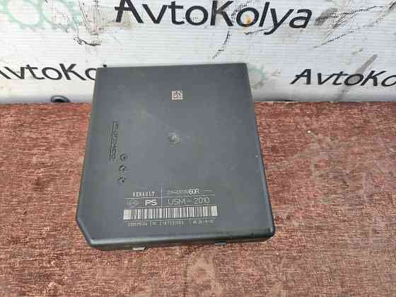 Блок предохранителей Mercedes Citan 2012-2020 (284B63960R) Ковель