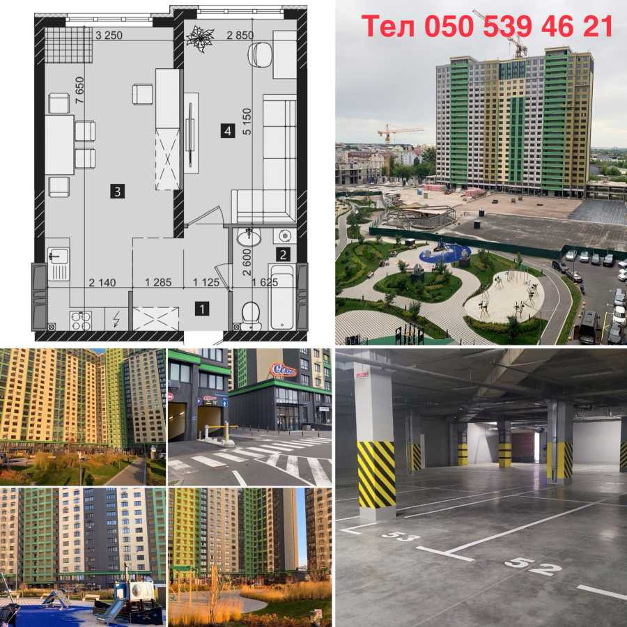 продажа 1-к квартира Киев, Соломенский, 2693000 грн. Київ - зображення 7