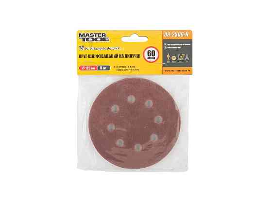 Круг шлифовальный на липучке MASTERTOOL 125 мм/8 отв P60 набор 5 шт 08-2506-H Харьков