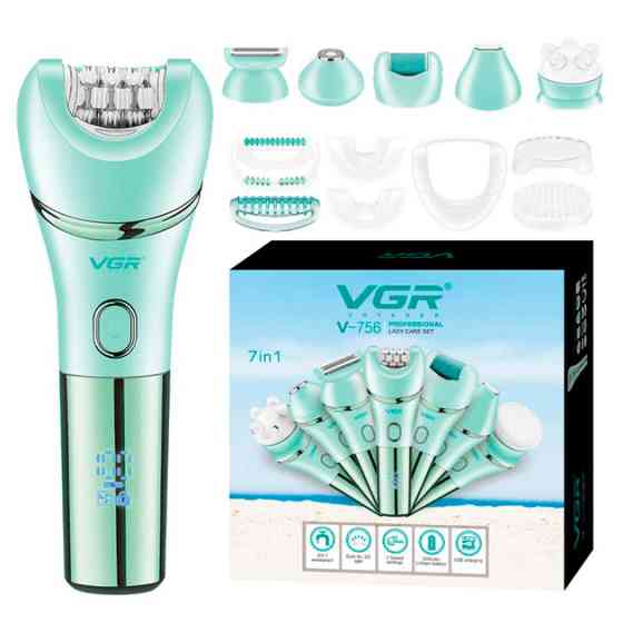 Эпилятор женский в наборе VGR V-756 GREEN 5 Вт зеленый Київ