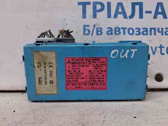 Блок комфорта Mitsubishi Outlander CU 2.4 БЕНЗИН 4G69 2003 (б/у) Київ