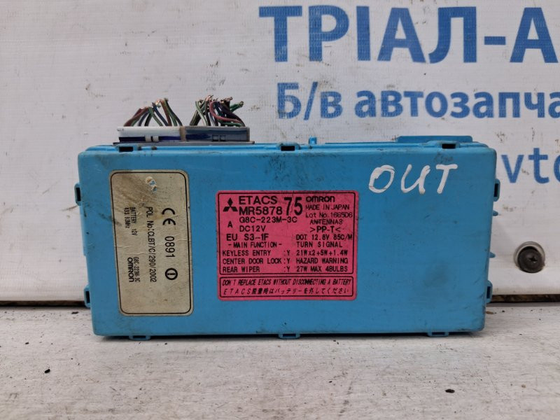 Блок комфорта Mitsubishi Outlander CU 2.4 БЕНЗИН 4G69 2003 (б/у) Київ - зображення 1