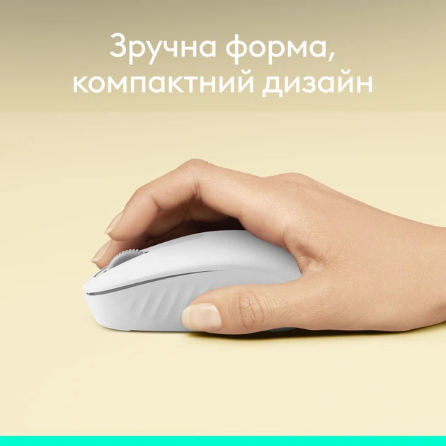 Мышь компьютерная безпроводная Logitech M196 Bluetooth White L910-007460 белая Киев - изображение 3
