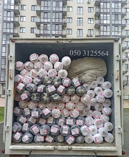 Вантажні перевезення попутка догруз логіст без ставки! Киев - изображение 4