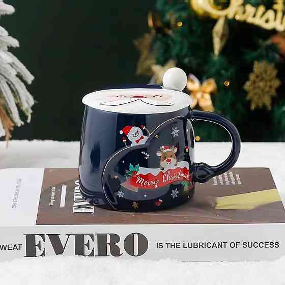 Кухоль з кришкою новорічна Merry Christmas 13691 410 мл синя Киев