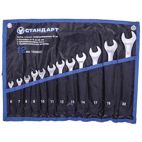 Набор ключей комбинированных 6-22 мм 12 шт в чехле СТАНДАРТ NKK12STE-S Харків