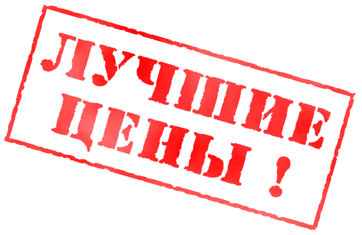 Задвижки 250х250 (шиберы) ЗШП с пневмоприводом , пневмозадвижка Київ - зображення 2