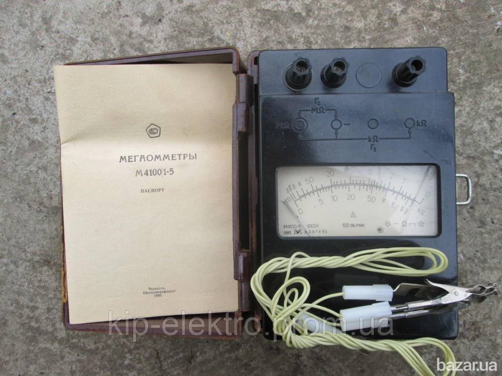 Мегаомметр М4100/4 (М4100/1-5, М-4100/4, М 4100/4, М4100, М-4100, М 4100) Київ - зображення 2