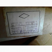 Диоды Д-237, -1900шт Харків