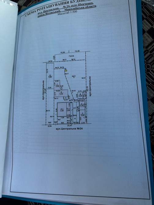 Приватний будинок в с. Шевченко, Миколаївської області Николаев - изображение 10