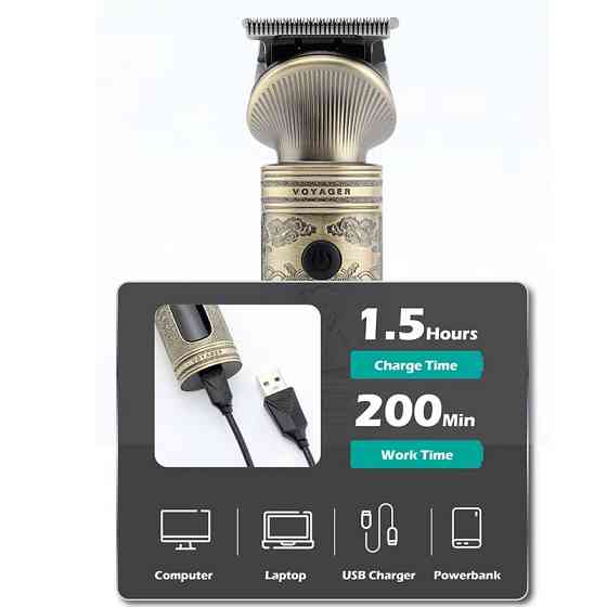 Триммер VGR V-962 5 Вт золотистый Київ