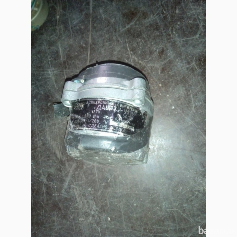 Электродвигатели ДАУР-72У1, 4.4об/мин. редукция. 1/268. 127в. -1шт. Харків - зображення 1