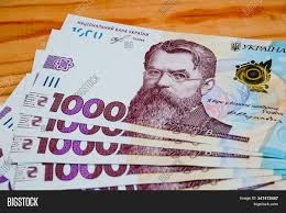 пропозиція швидкого кредиту в Україні Миколаїв - зображення 1