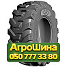 460/70R24 GRI GRIP EX R400 148A8 PR12 Индустриальная шина Київ