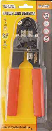 Клещи для обжима штекеров MASTERTOOL RJ45 витая пара 195 мм 75-2242 Харьков