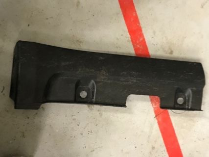 Бу накладка порога Smart Forfour A4547540105, MN900737, левая. Кропивницкий - изображение 1