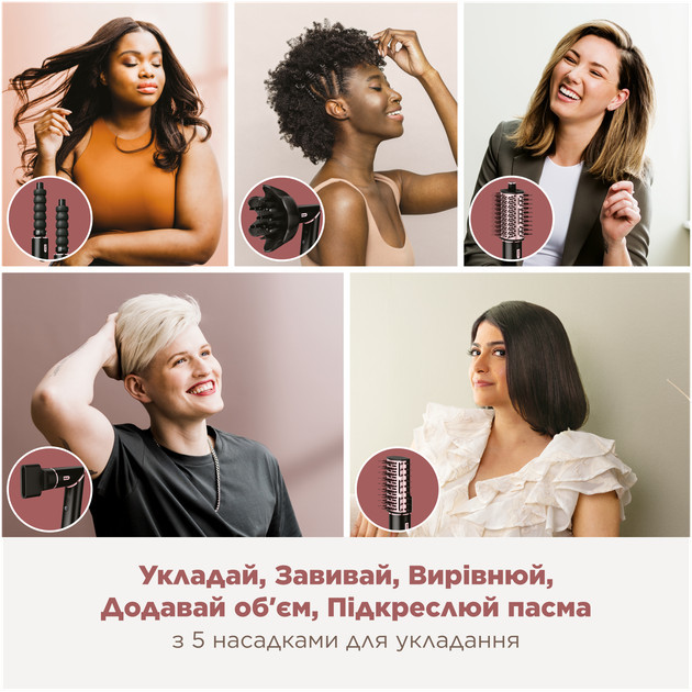 Стайлер для волос Shark FlexStyle 5-in-1 Hair Styler & Dryer Stone HD446EU 1650 Вт черный Київ - зображення 8