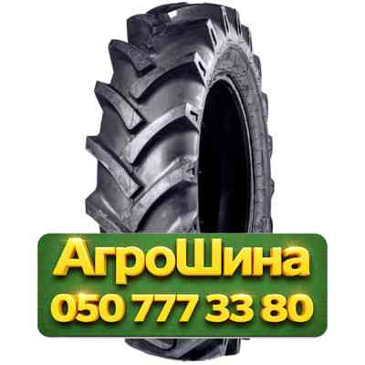 380/85R28 Starmaxx TR-60 PR8 Сельхоз шина Киев