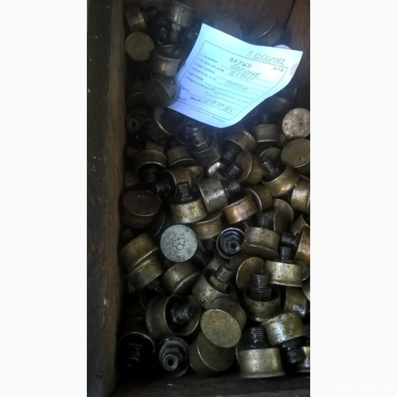 Масленки колпачковые Харків - зображення 4