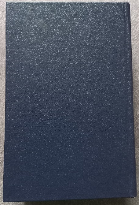 Фармакотерапевтический справочник. Ф.П. Тринус Харьков - изображение 5