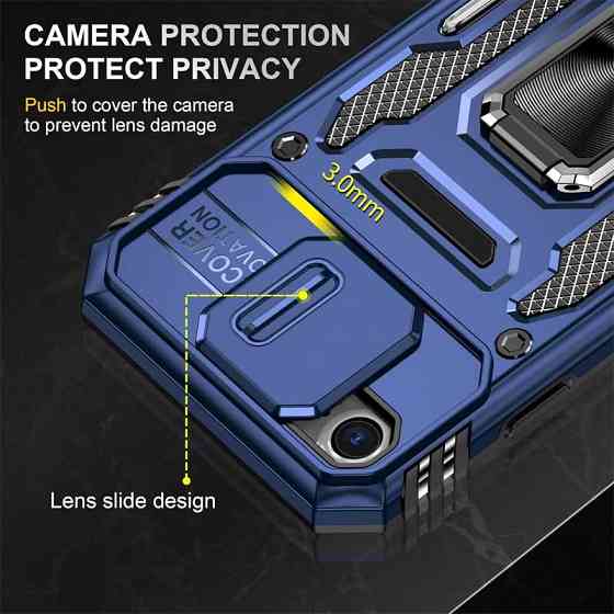Ударопрочный чехол Camshield Army Ring для Apple iPhone 7 / 8 / SE (2020) (4.7") Херсон