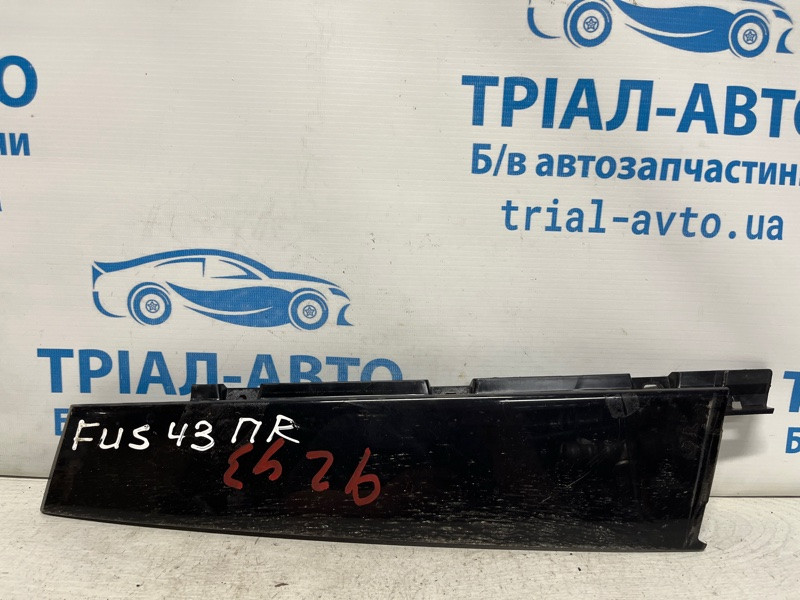 Накладка двери Ford Fusion USA 2013-2020 ES7Z-5420554-CA (Арт. 75662) Киев - изображение 1