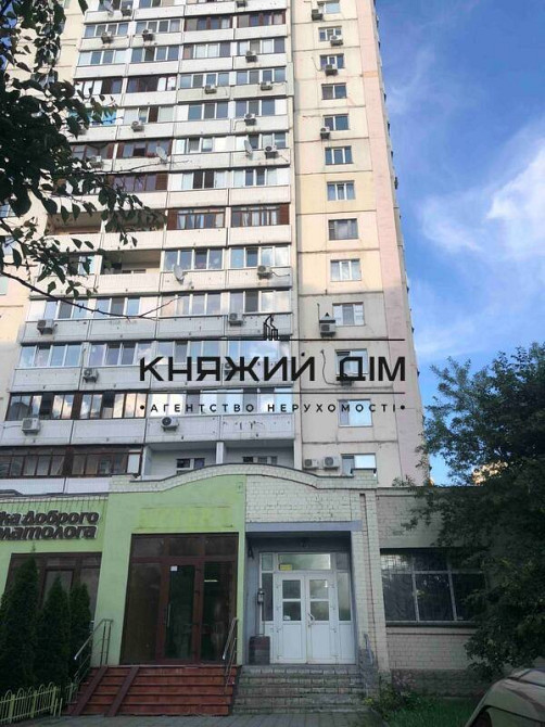 Оренда комерційного приміщення, м. Позняки КОД 1581871 Киев - изображение 1