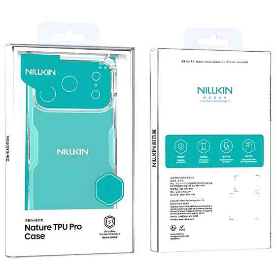TPU чехол Nillkin Nature Pro Series для Apple iPhone 17 Pro Max (6.9") Херсон