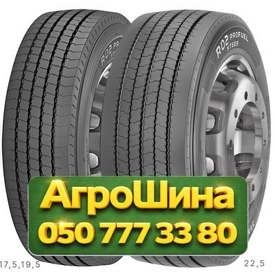 385/65R22.5 Pirelli R02 ProFuel Steer 164K Рулевая грузовая шина Київ - зображення 1